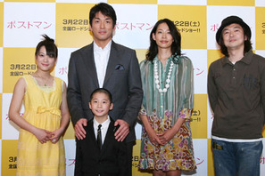 ミスターも客席から応援！　長嶋一茂初主演『ポストマン』完成披露試写会 画像