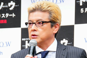 三浦友和、“金髪”に「最近、慣れてきました」　 画像