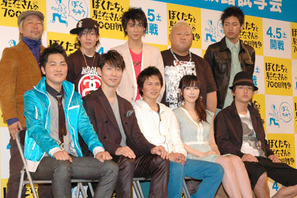 観客を巻き込んで舞台上でもイタズラ合戦！　麻生久美子「男の子たちは微笑ましい」 画像