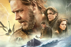 【プレゼント】『ノア 約束の舟』オリジナル・フレグラント・キャンドルを3名様 画像