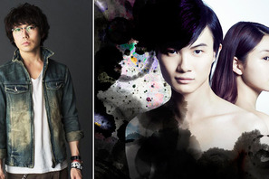 神木隆之介・主演ドラマ「変身」主題歌に高橋優！　『桐島』以来2度目のタッグ 画像