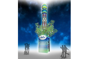 アナタのイラストが巨大な七夕飾りに！　六本木ヒルズ×「pixiv七夕短冊祭」開催 画像