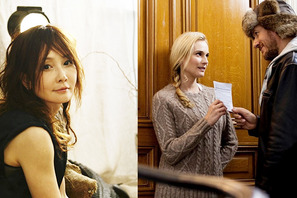 【予告編】YOUが邦題を命名！ 等身大の女性目線で…『バツイチは恋のはじまり』 画像