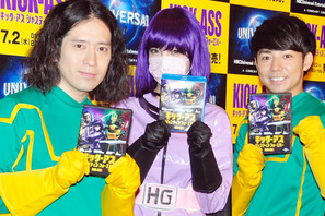 ざわちん、クロエ・グレース＝モレッツ“ものまねメイク”披露！ 画像