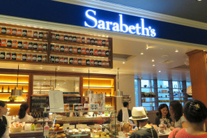 ニューヨークの朝食の女王「サラベス」3店舗目がアトレ品川にオープン！ 画像