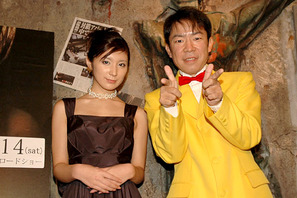 ダンディ坂野「怖い映画はマスコミと同じくらい苦手」 『REC』トークイベント開催 画像