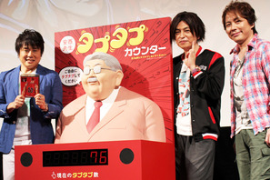 桜木＆流川＆三井で語る「スラムダンク」　草尾毅、アフレコ当時の熱い想い 画像