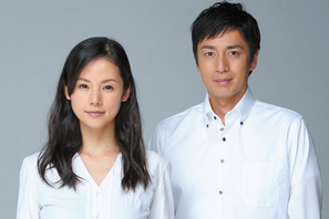 徳井義実＆小西真奈美、事件のカギを握る夫婦役に…湊かなえ原作ドラマ「Nのために」 画像