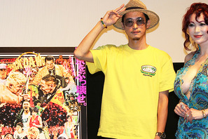 窪塚洋介『TOKYO TRIBE』出演で、「また、池袋かよ！」と自身にツッコミ 画像