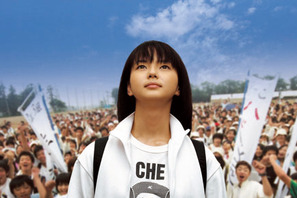 『夜のピクニック』MONKEY MAJIK主題歌決定 画像