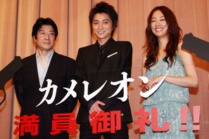 「何度やっても監督は『はい、もう1回』ばかり」　藤原竜也、恨み節の『カメレオン』 画像