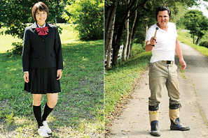 広瀬アリス＆竹内力からコメント到着！　映画『銀の匙』BD＆DVDで発売 画像