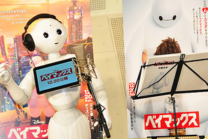 感情認識ロボット“Pepper”がアフレコ挑戦! 「自然体の演技って難しい」 画像
