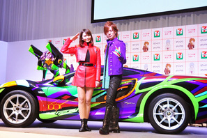 「エヴァ」デザイン1,600万円スーパーカーに加藤夏希＆DAIGO大興奮！ 画像