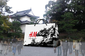 京都に日本最大の「H&M」オープン！　世界遺産に巨大ショッピングバッグ出現 画像