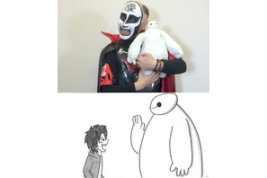 鉄拳の感涙パラパラ漫画が『ベイマックス』とコラボ!異例のディズニー公認PVに 画像