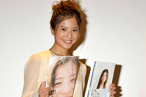 吉高由里子「包み込んでくれる男性がタイプ」　ギャル限定の『蛇にピアス』試写会開催 画像