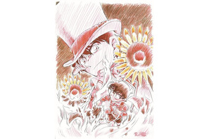 劇場版『名探偵コナン』最新作、公開日決定！ 原作・青山剛昌渾身のビジュアルも解禁 画像