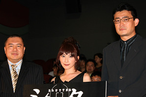 奥菜恵「ただ怖いだけじゃない、いろんな要素のある映画」『シャッター』ついに公開 画像