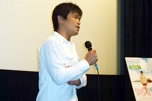 “子供の妊娠”にPTAから質問殺到！　『コドモのコドモ』ママさん試写会開催 画像