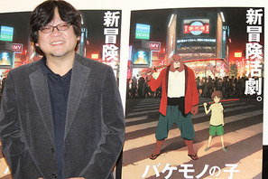 最新作『バケモノの子』を発表した細田守監督、故・菅原文太さんへの思い語る 画像