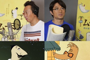 さまぁ～ず、『劇場版ムーミン』で声優に挑戦！ 画像