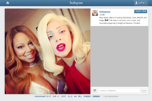 豪華歌姫の友情！ マライア・キャリー＆レディー・ガガの2ショット 画像