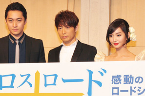 EXILE黒木啓司、青年海外協力隊員役で映画初主演！　「気合い入れてやりたい」 画像