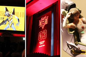 【USJ】世界初のエヴァ“4D”を体験！ 「エヴァンゲリオン・ザ・リアル 4-D」に潜入 画像