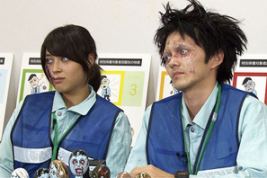 林遣都＆広瀬アリス＆金子ノブアキ…衝撃“ゾンビ”メイク公開！ 画像