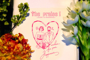 ウェディング検討中のカップルへ！「トランジット」主催のウェディングイベント開催 画像