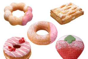 【3時のおやつ】いちごドーナツ＆パイで春到来！　ミスドにて“ストロベリードーナツフェス” 画像