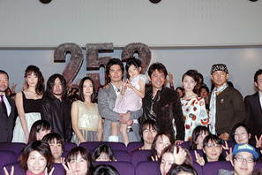 山田孝之が伊藤英明のセクハラを証言　“隊長”内野聖陽の裏切りに隊員の怒り爆発？ 画像