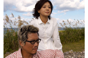 トヨエツ&薬師丸がダメダメ夫婦に! 行定勲最新作『今度は愛妻家』順調撮影中 画像
