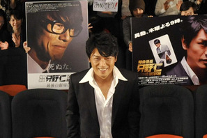 ゴールデン進出でも大丈夫？　特命係長、全国の熱い支持を受け感謝の舞台挨拶 画像