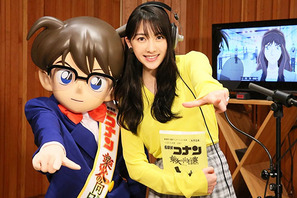 元KARA知英、『名探偵コナン』で日本アニメ声優初挑戦！「夢が叶った」 画像