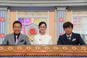 『Qさま!!』でMC10年、さまぁ～ずと優香が“仲良し”な理由 画像