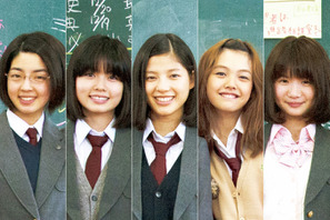 【ご招待】女子中高生限定『ガールズ・ステップ』試写会に5組10名様 画像
