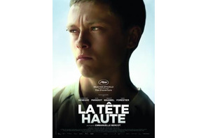 【MOVIEブログ】2015カンヌ映画祭 Day０&Day１ 画像