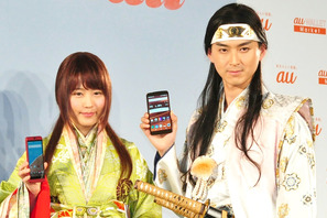 有村架純の理想の男性像に松田翔太「難しいねぇ…」 画像