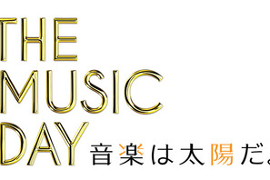 「嵐」櫻井翔、3年連続司会に！ 日テレ11時間生放送「THE MUSIC DAY」 画像