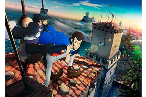 「ルパン」新シリーズスタート記念！ 「石川五ェ門・銭形警部」特集上映が決定 画像