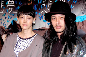 オダギリジョーがバーで「オジャパメン」弾き語り？　イ・ナヨンとは中学生の恋愛状態 画像