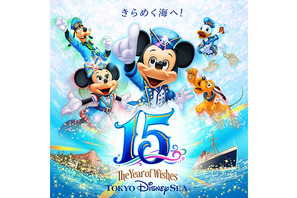 【ディズニー】東京ディズニーシー15周年イベント開催決定！ 大人気のショーもリニューアル 画像