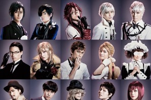 ミュージカル「黒執事」最新作、古川雄大ら全キャストビジュアル公開 画像