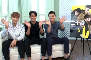 2PMジュノ＆キム・ウビン＆カン・ハヌル競演！ 『二十歳』からコメント映像到着 画像