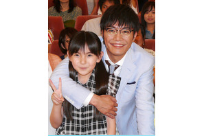 成宮寛貴、休暇返上で父親役　「そんな年齢になったんだな…」としみじみ 画像