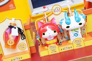 【USJ】ジバニャンにコマさん、ミニオンも！ キュート過ぎるパークの夏メニュー 画像