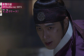 チョン・イル＆ユンホが龍を相手に大暴れ！ 迫力のVFXシーン公開「夜警日誌」 画像