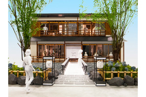 “お茶と酒”を楽しむ初の飲食業態も！「パスザバトン」京都祇園にオープン 画像